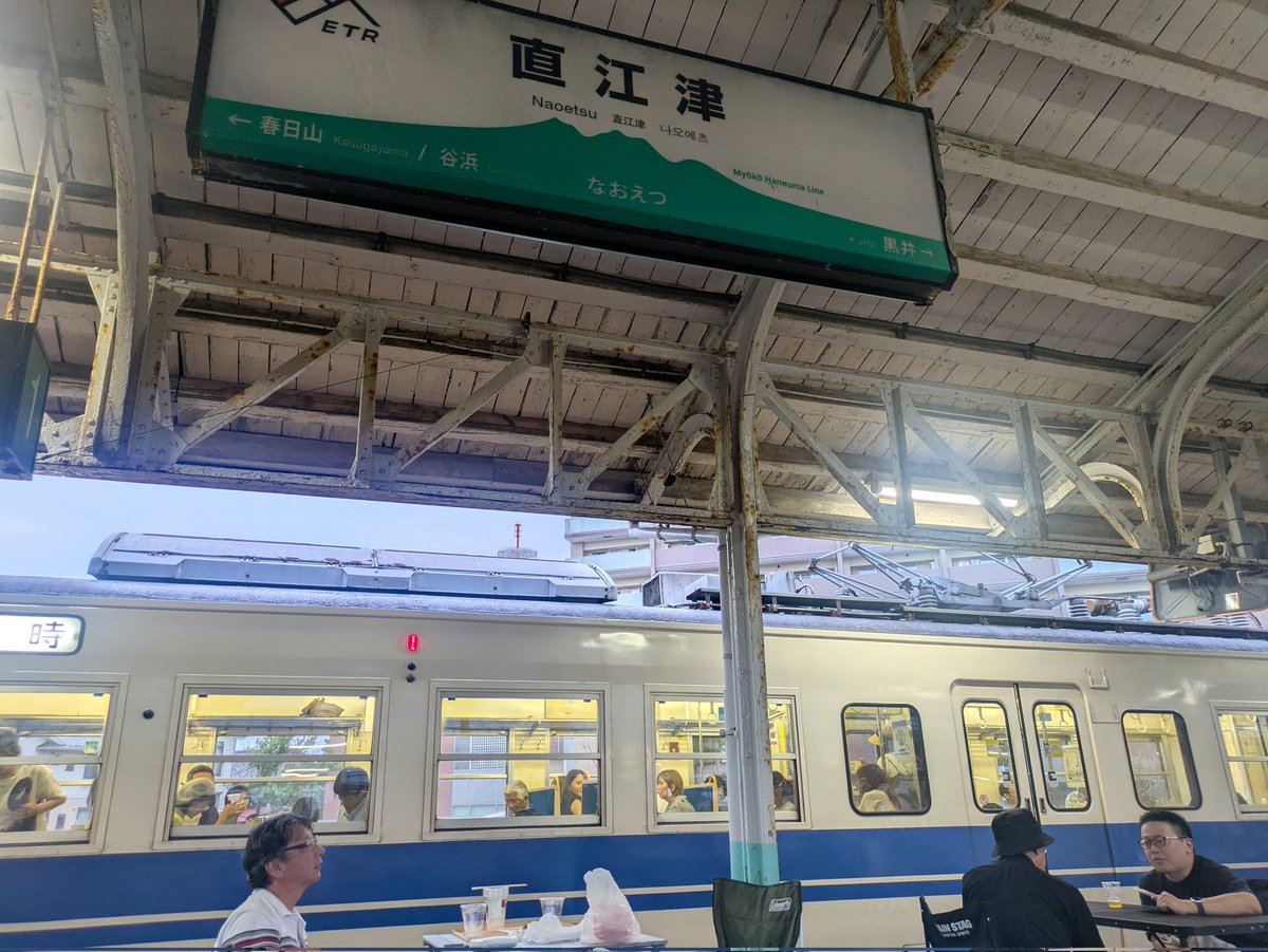 Ltd_Express8620's tweet photo. https://t.co/RNaN0OZQWu