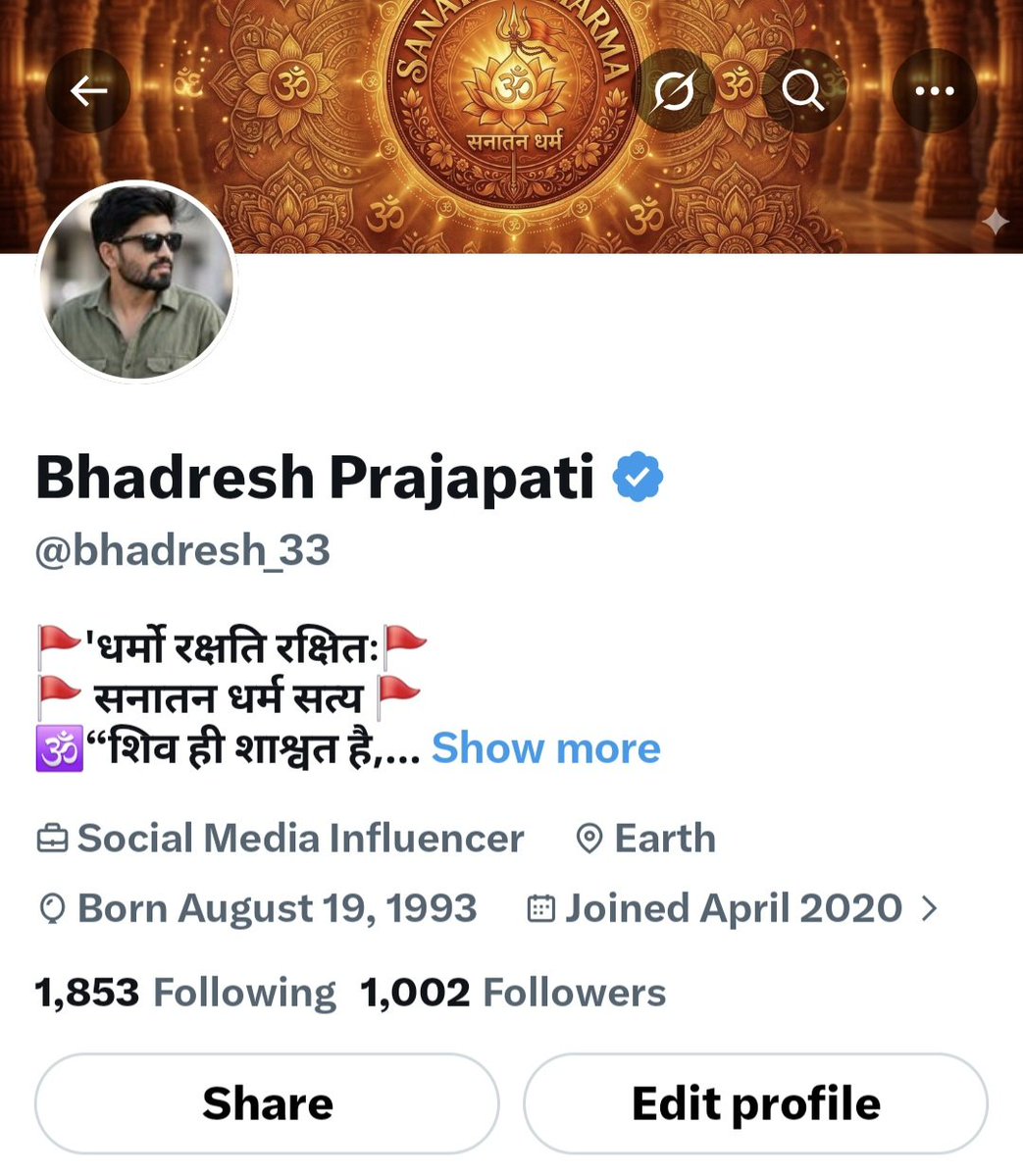 Bhadresh Prajapati tweet media