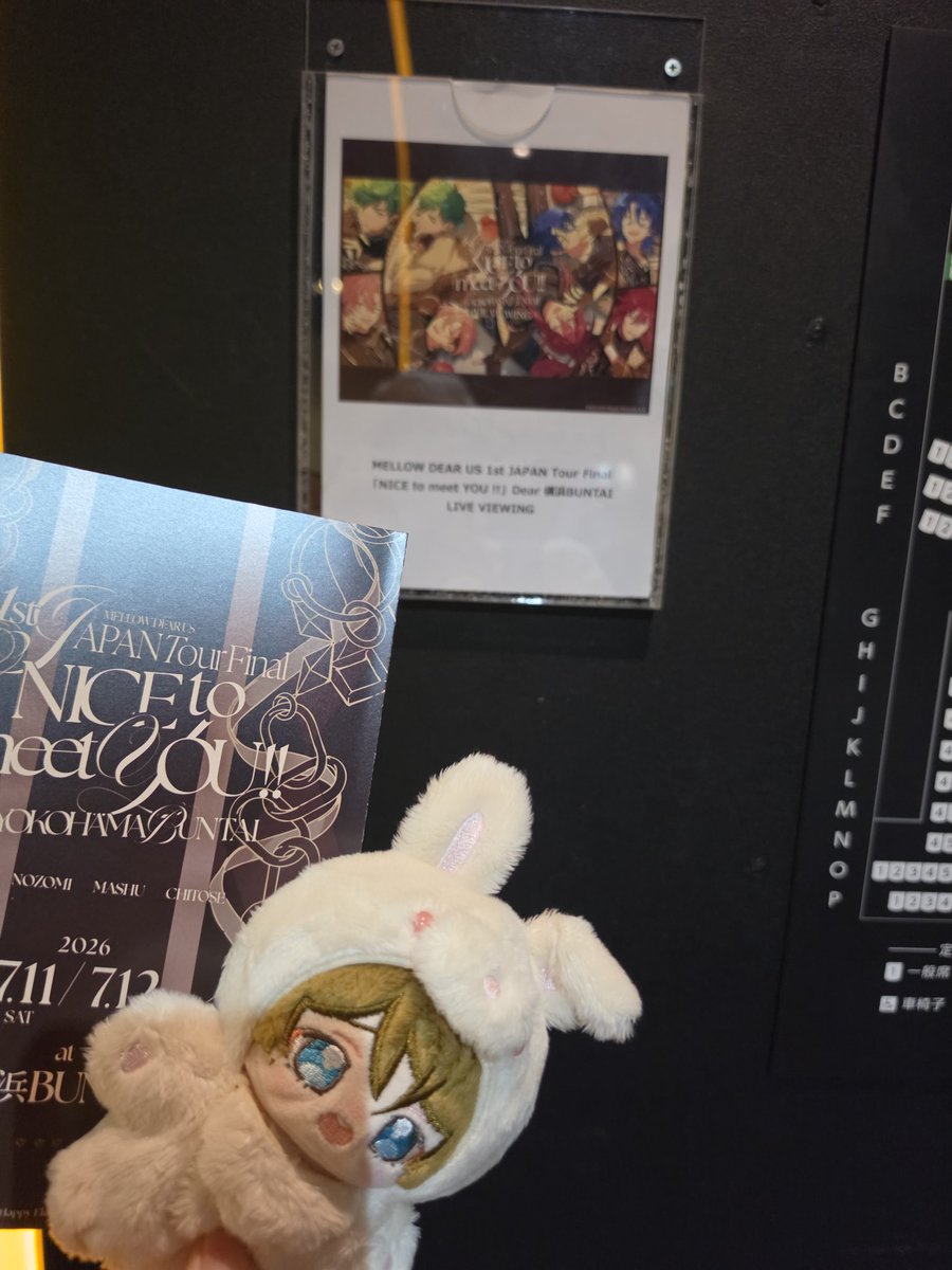 tk_gorira3's tweet photo. 誘われてライビュみてきた~楽しかった~~~ https://t.co/AH3o4WiRW1