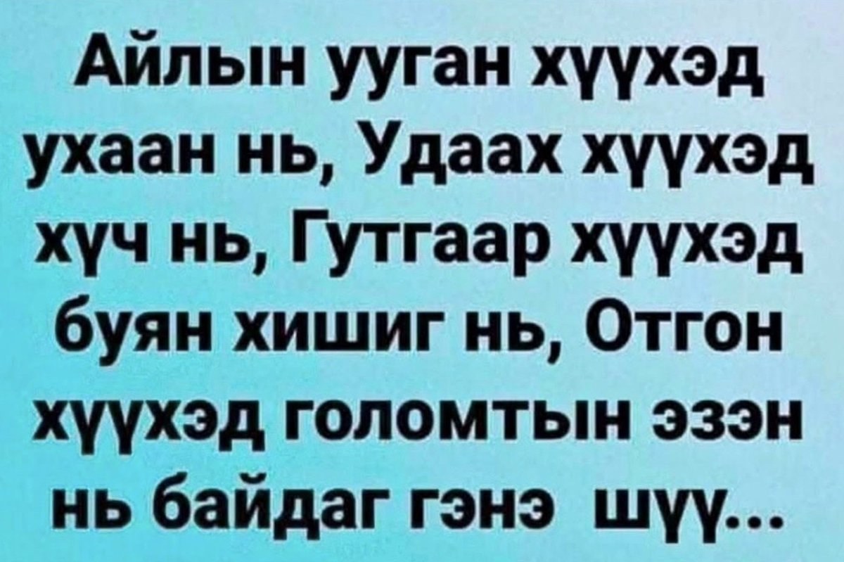 naabaa22's tweet photo. https://t.co/Sgv7DRhKJm