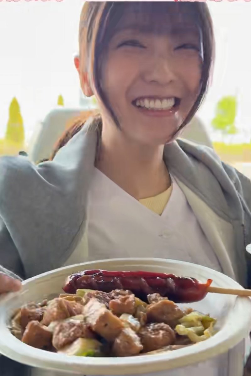 h_hisa307's tweet photo. 美味しい物食べれて幸せだね！
めっちゃ嬉しそう😆

#工藤美桜 
@p_miokudo 
#恋せよ_御曹司 https://t.co/o73OJJFug4