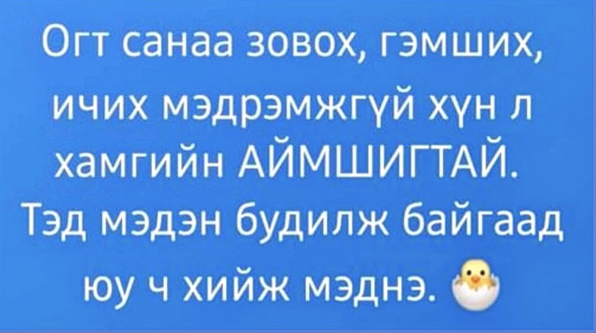 naabaa22's tweet photo. https://t.co/Sgv7DRhKJm