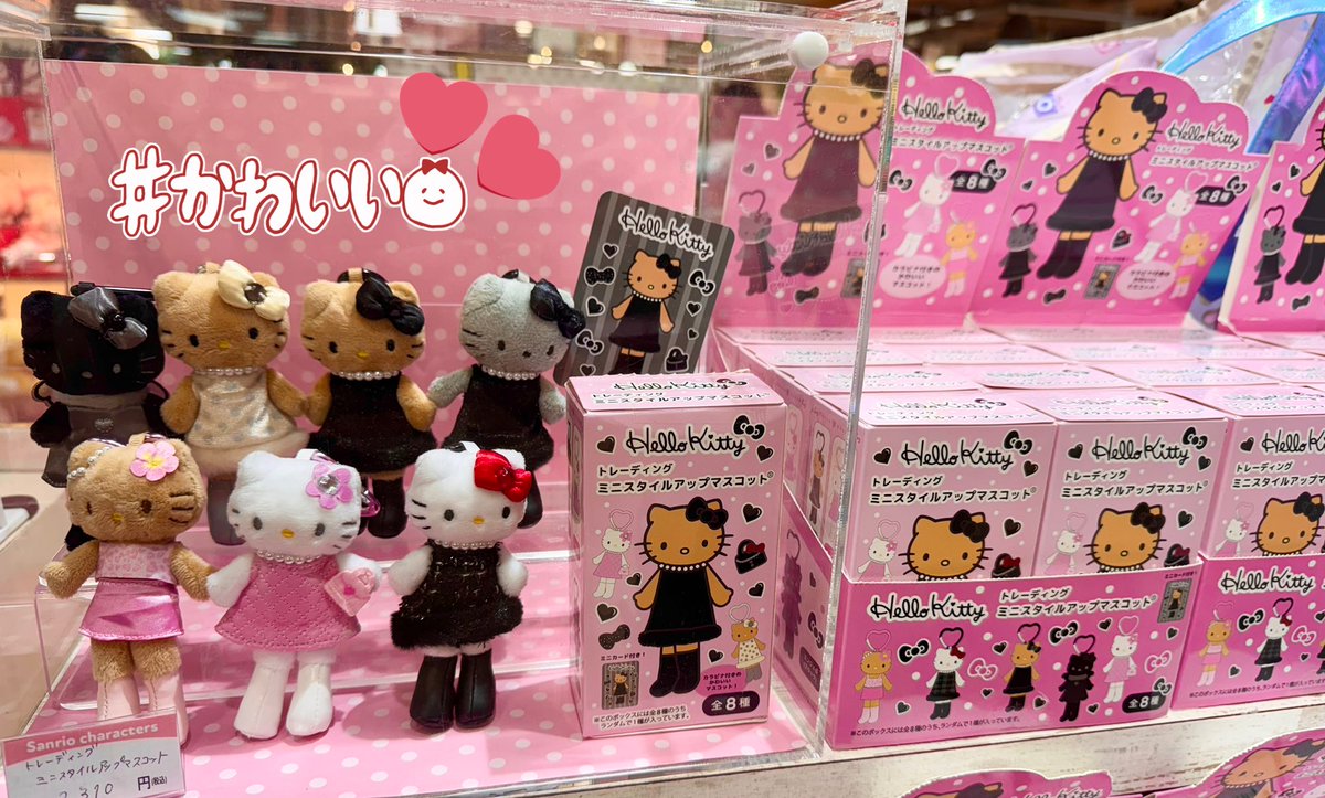 🎀#サンリオ コーナー🎀 ＼再入荷のお知らせ／ お品切れしておりました