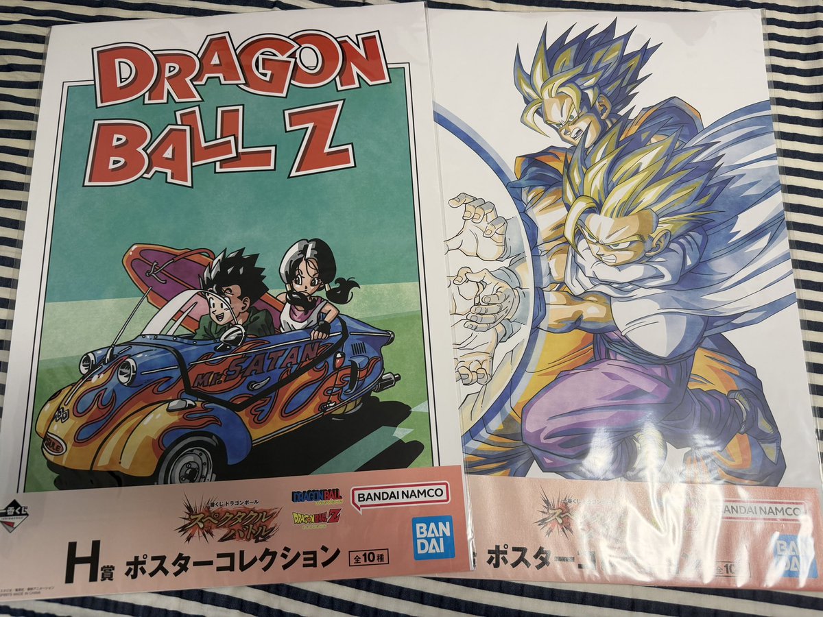 jun_171982's tweet photo. 一番くじ公式ショップで並び、自分の番でフルの状態‼️自分の運が試される時‼️Dのベジータを引くが欲しいのはAかE‼️物欲を消して最後の1枚をめくるとA‼️親子ものはポスターとアクリルで我慢‼️マグネットは見事コンプ‼️ #ドラゴンボール #スペクタルバトル https://t.co/sqVtraBgVv