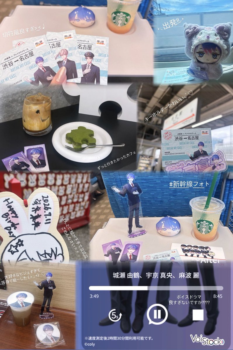 レモネード tweet media