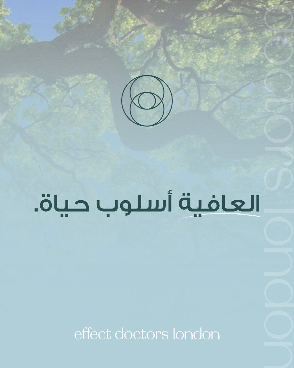 Effect_doctors's tweet photo. العافية ليست هدفًا تصل إليه… بل أسلوب حياة تعيشه كل يوم✨. 
Wellness isn't a destination—it's a way of life✨.
 #العافية 
#effectdoctors #wellness #ivdrip https://t.co/KNr7FntMXN