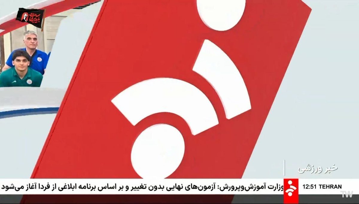 Sama_chs's tweet photo. تموم شد 
ریدم دهن همتون
میرم بخونم
اه https://t.co/rVes7fn86F