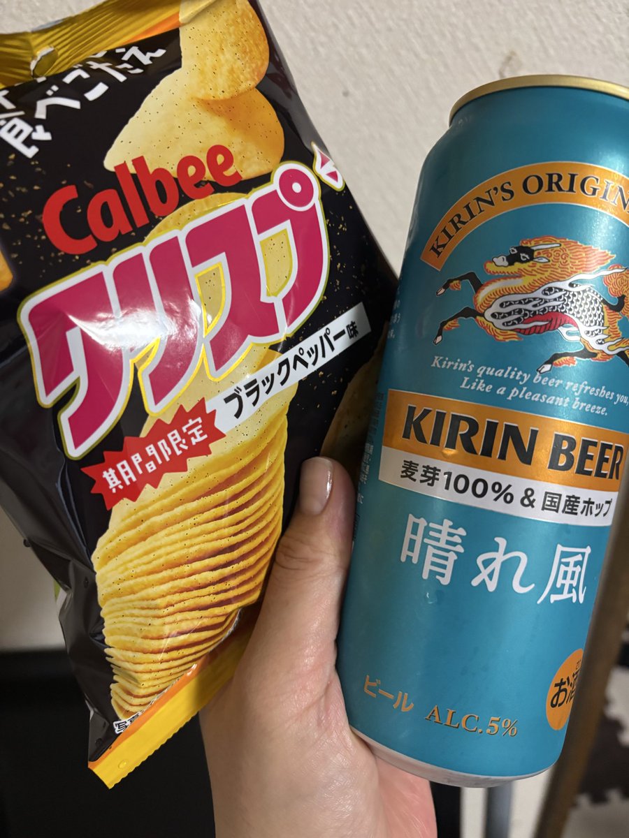 naoco705rm's tweet photo. 期間限定！ https://t.co/YVVZoRWVyh