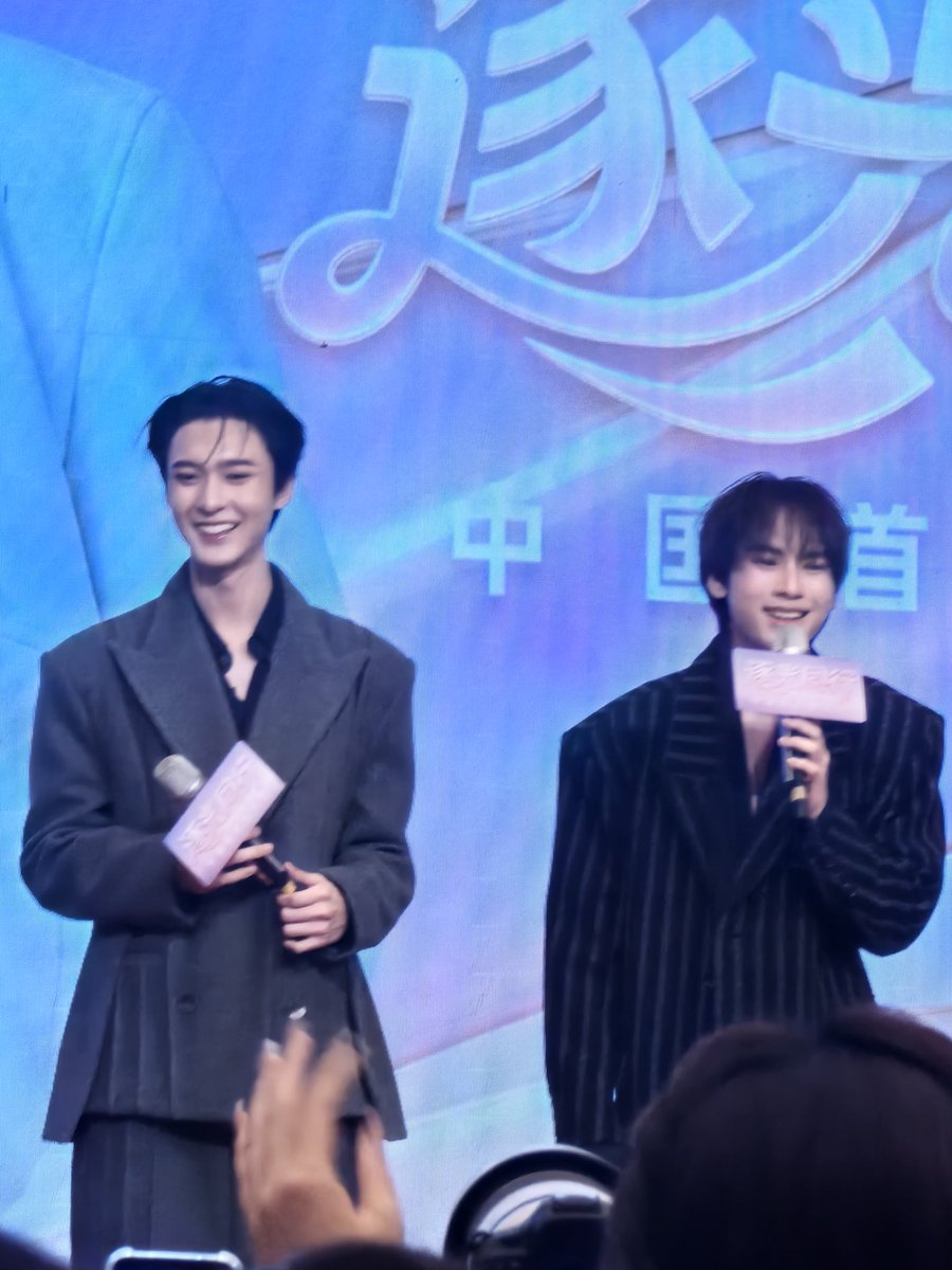 Ryosukiss's tweet photo. เมี้ยวๆ🥇💌
你也很为我着迷吧❣️
#ริวจินแพทจิ #RYUJINPATJI 
@chira_patt @rryjinnn https://t.co/TJFBTzjEZ5