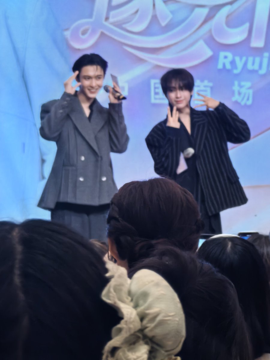 Ryosukiss's tweet photo. เมี้ยวๆ🥇💌
你也很为我着迷吧❣️
#ริวจินแพทจิ #RYUJINPATJI 
@chira_patt @rryjinnn https://t.co/TJFBTzjEZ5