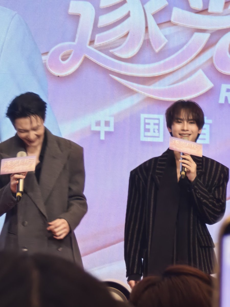 Ryosukiss's tweet photo. เมี้ยวๆ🥇💌
你也很为我着迷吧❣️
#ริวจินแพทจิ #RYUJINPATJI 
@chira_patt @rryjinnn https://t.co/TJFBTzjEZ5