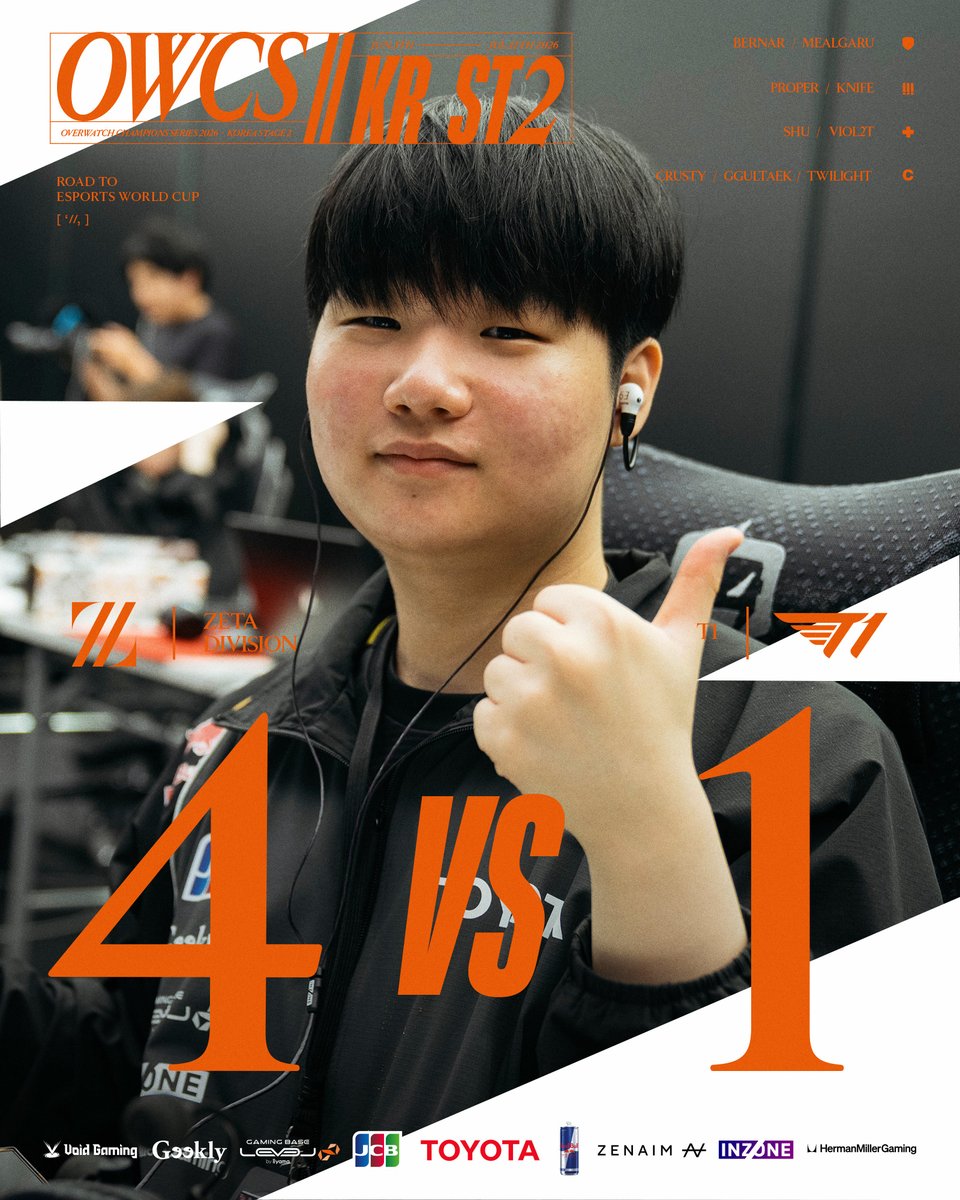 AIMWITHPRIDE's tweet photo. Crown is on the line👑
韓国連覇まであと一つ💪

#ZETAWIN #OWCS https://t.co/Vq3qrSgWB4