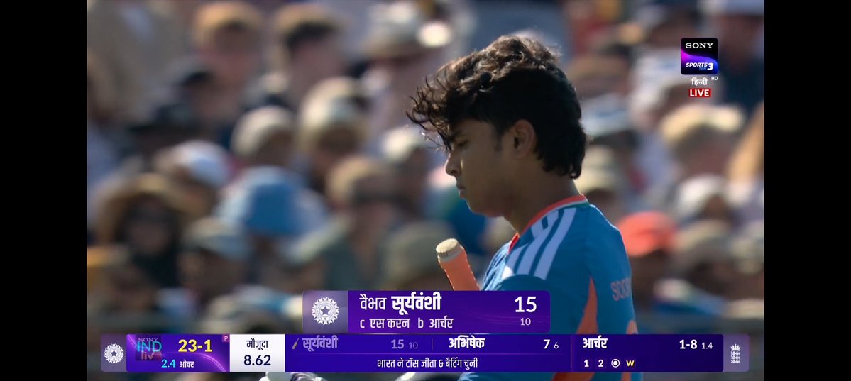justscrollin_x's tweet photo. What is your one piece of advice for Vaibhav Sooryavanshi for 5th T20I against England. https://t.co/6jhAg4zVmk