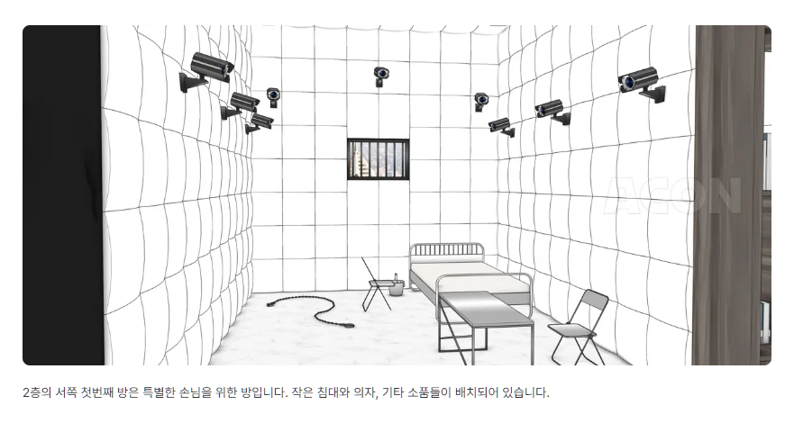 M_14_ss's tweet photo. 궁금해서 들어가봤는데 설명 진짜 개웃기네
ㅍㅍㅍㅠㅠㅠㅠㅠㅠㅠㅠㅠㅠㅠ https://t.co/N1YcRIxqor