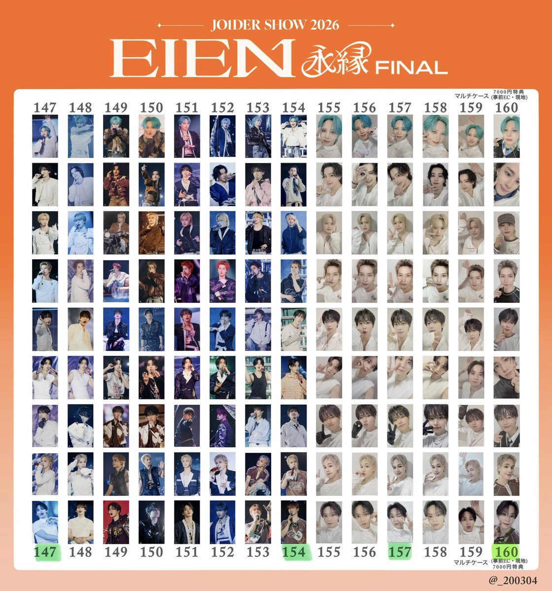 inifuka's tweet photo. JO1DER SHOW 2026 EIEN 永縁 FINAL
トレカ ラントレ 7000

【譲】写真1枚目

【求】與那城　写真2枚目
　　 147,154,157,160(7000円トレカ)

バンテリンドーム現地での手渡し、7000⇄7000を優先いたします🙇‍♀️
お気軽にお声掛けください！

 #JO1  #JO1交換 https://t.co/Zzd92V87aX