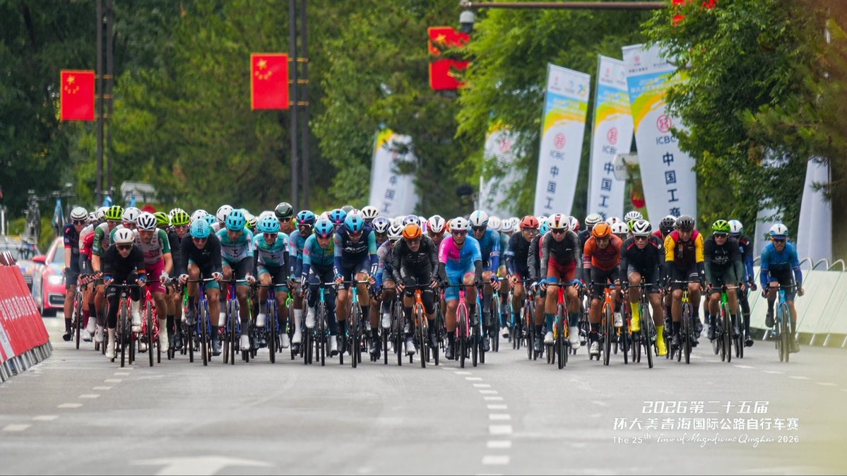 Bardiani-CSF 7 Saber tweet media