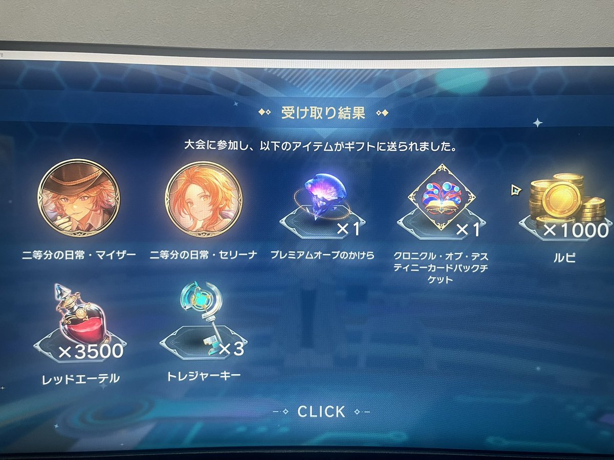UniRald's tweet photo. 進捗報告 https://t.co/TVx8NzwOsS