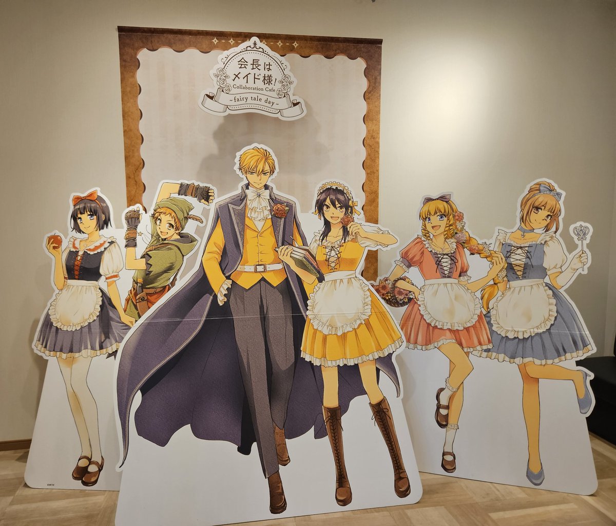 藤原ヒロ (@fuji_hiron) / Posts / X