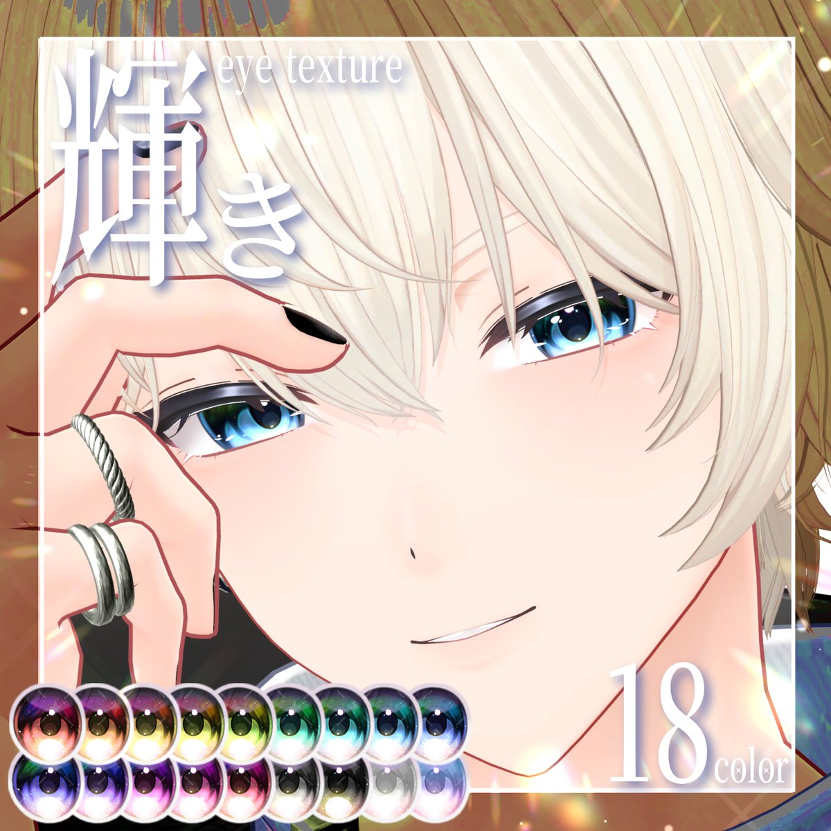 _GOYA_SHOP_'s tweet photo. #彼方3D　#VRChat
7/12🆓24時間無料🆓 https://t.co/CrCNO0WdwO