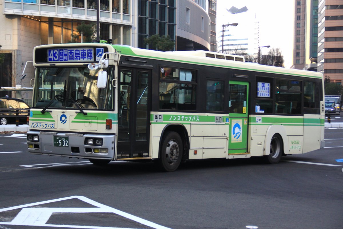 NJnohito's tweet photo. 8 大阪シティバス

大阪に行ったら必ず一度は目にするバス。万博の桜島シャトルやなんばに行く時にお世話になりました。

大都市の中心部を走るバスなのに、令和8年目にして幕車やV8が残っているっていうのは驚きです！ https://t.co/cmaG4Md8oR