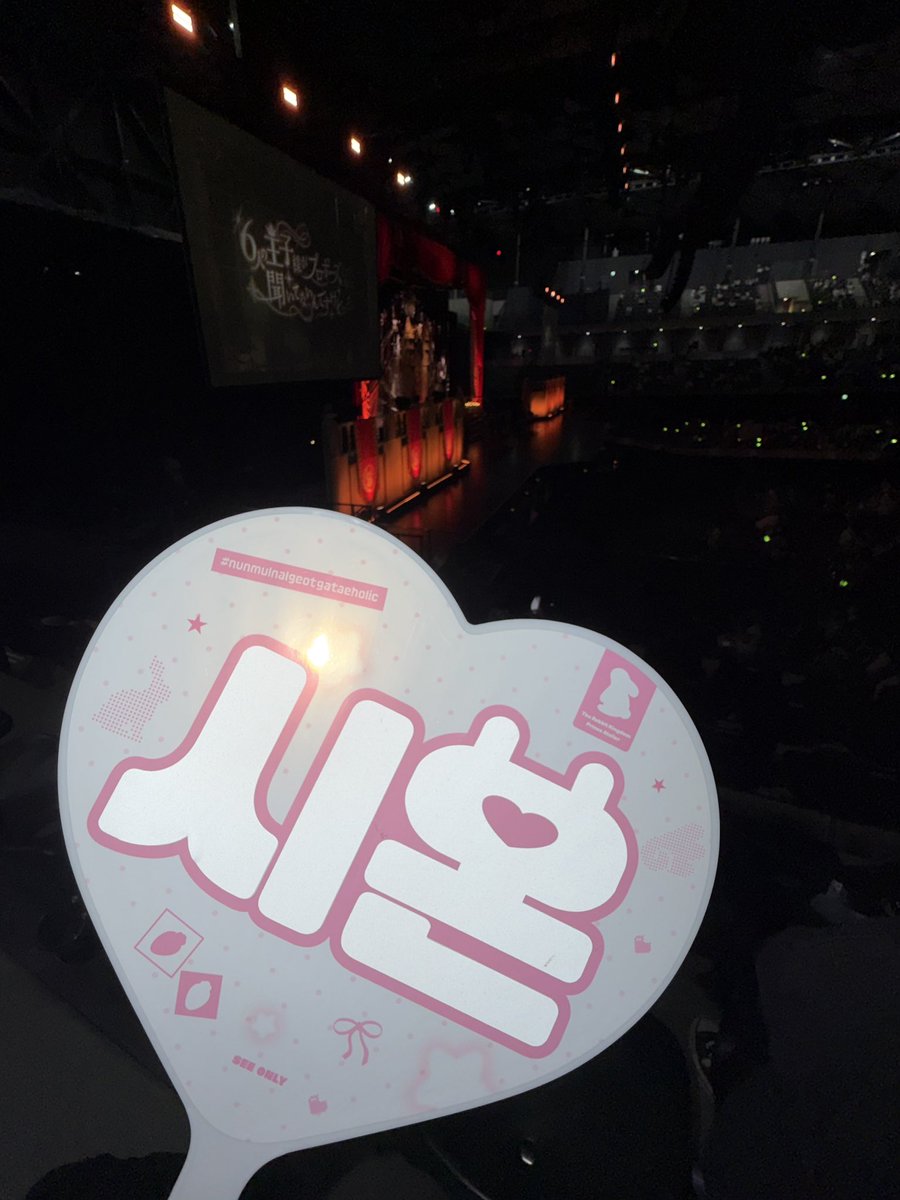 ysksio's tweet photo. 가쿠란ㄹㅇ입덕 https://t.co/F3nrShC1hb