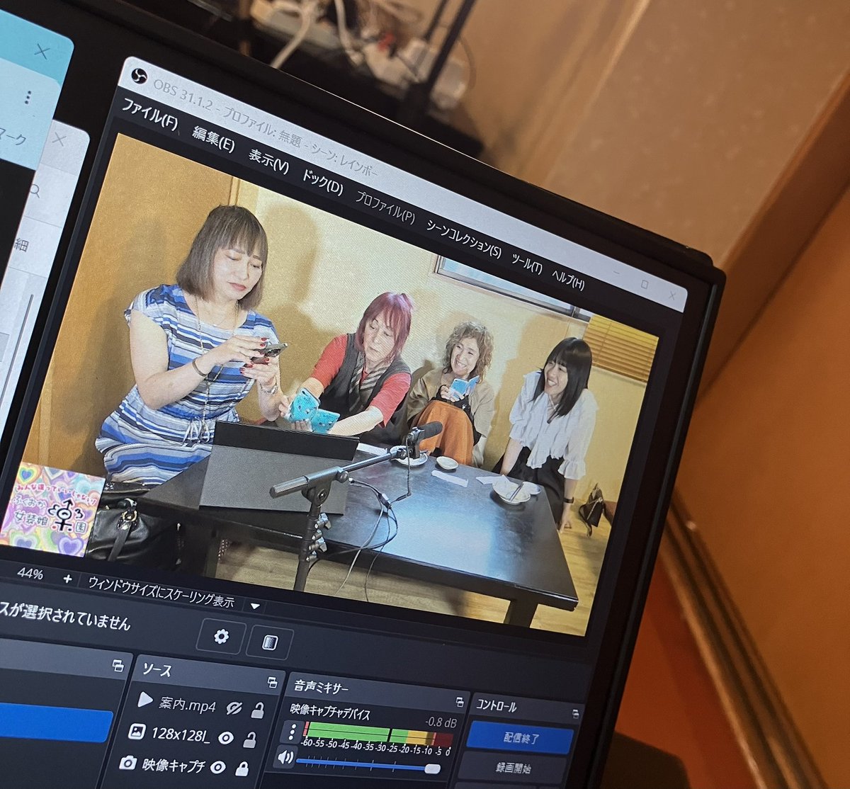 FairySisters2's tweet photo. https://t.co/s8IhwxwndT

今夜に20時からバータービレッジ「ふくおかRAINBOW楽園」YouTubeライブ配信始まります。お楽しみに。

#LGBT
#女装 https://t.co/er5A4rb3ox