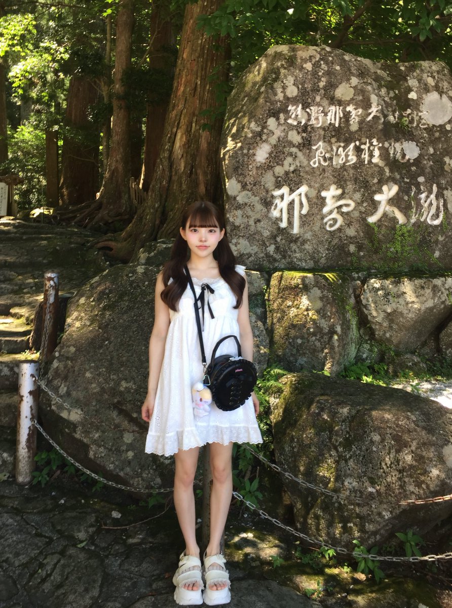 hosareinuchan's tweet photo. 特別な夏にしようね https://t.co/A6LiWX1yCz