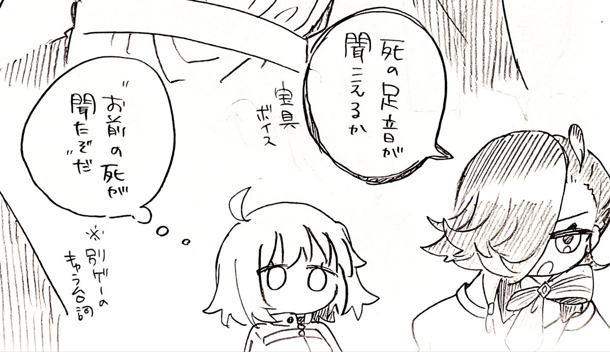 cruz_039's tweet photo. アスくんらくがき
⚠︎女装 https://t.co/in4Lz2U6XQ