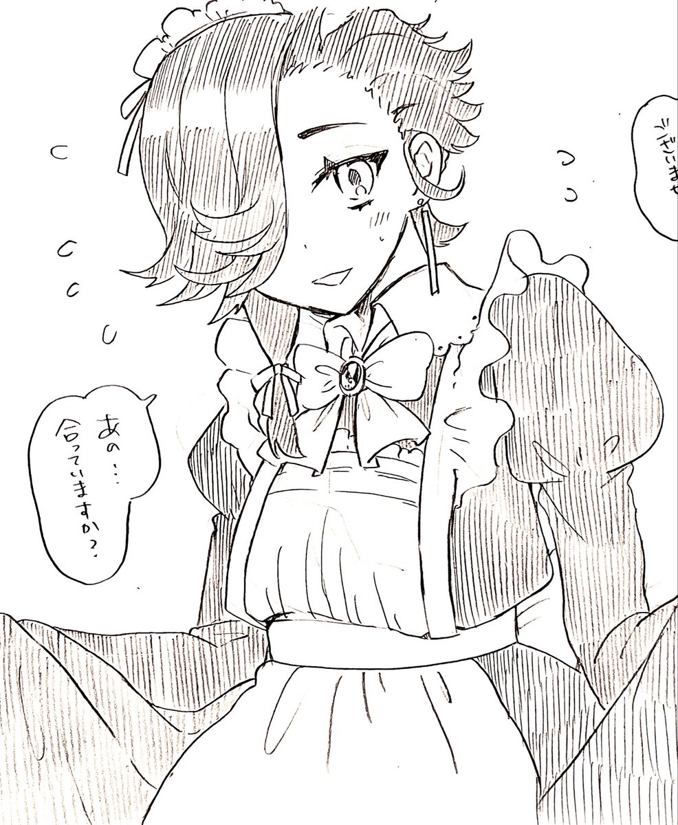 cruz_039's tweet photo. アスくんらくがき
⚠︎女装 https://t.co/in4Lz2U6XQ