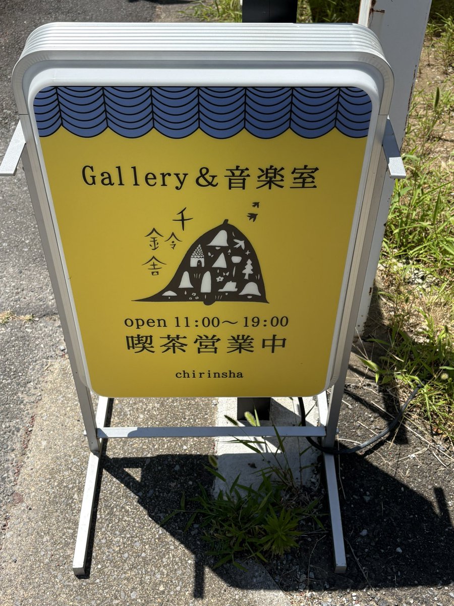 GenkiSmoky's tweet photo. アコースティック(弾き語り系)のライブに行ってきた

アコギを弾くプレイヤーのタッチの力量ってすっごいなぁ https://t.co/IJzmKpmXTx
