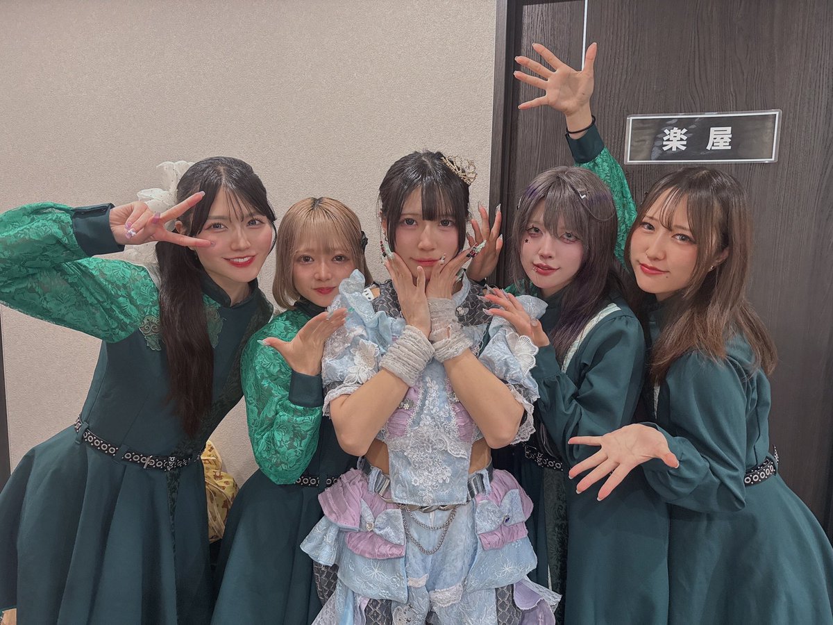リオちゃんページ りおちゃん大作戦 宮城と言ったらりおだっちゃ❕ お越し頂きありがとう