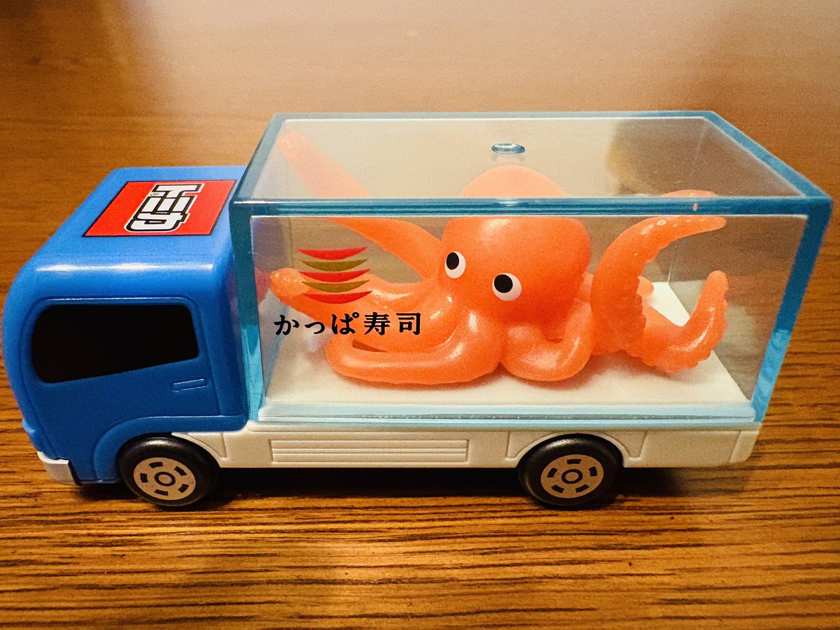 buchicomzo's tweet photo. トミカの光るタコを手に入れるべく我々はかっぱ寿司へ向かった https://t.co/Hb2DZj4ahz