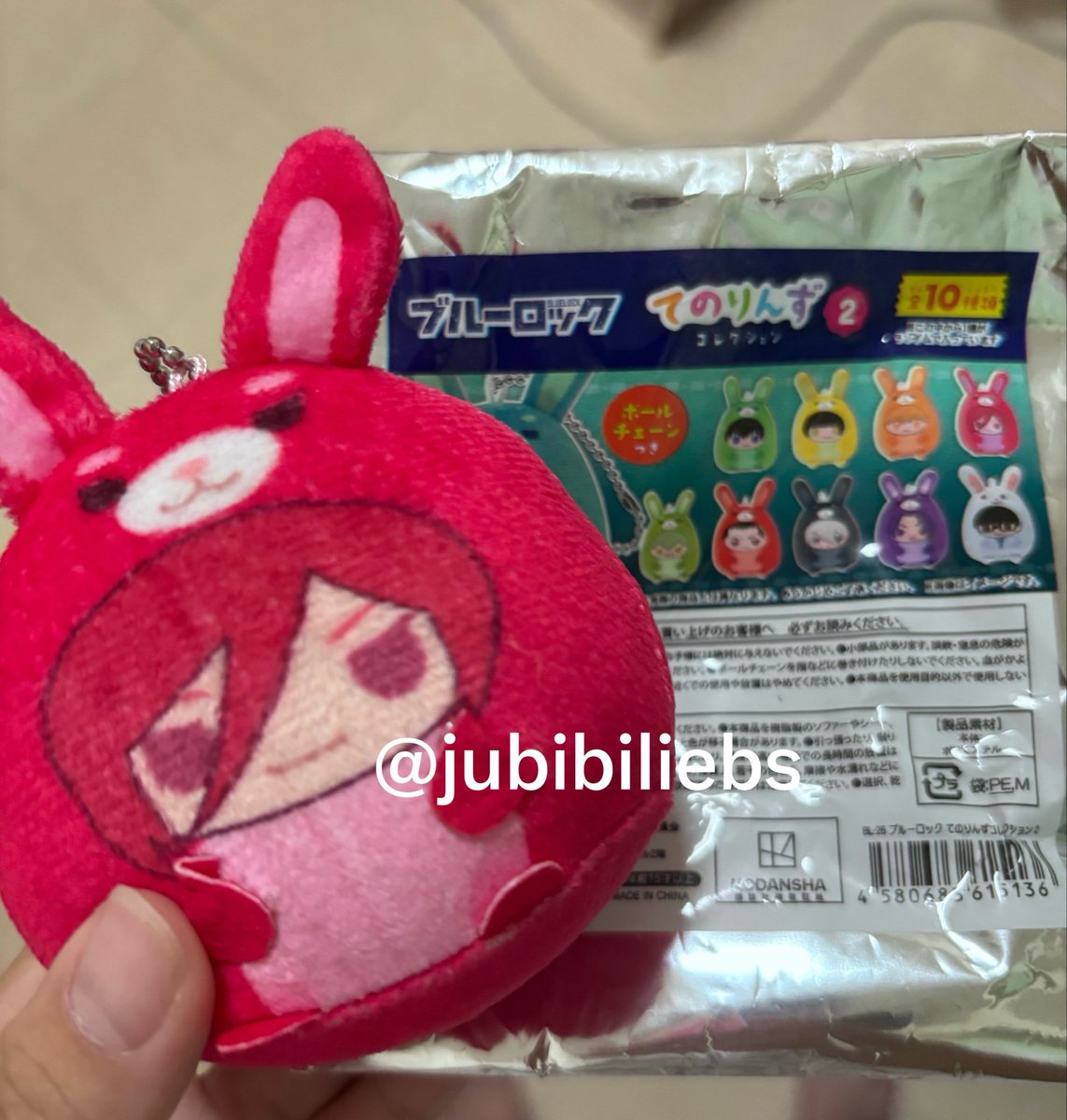 jubibisae's tweet photo. ส่งต่อน้องจิง 🍎 มีกล่อง/ซอง ครบ
-ฟุวะ 250 / โมจิ 220 พร้อมโอนลดได้ค่ะ
(ซื้อมา4ปีไม่เคยแกะถุง)
ค่าส่ง 30 
💟 ซื้อฟุวะ + โมจิ 400 แถมพกจ.กระต่าย (ส่งฟรี) 🚚 
/ ไม่รับผ่อนค่ะ
#ตลาดนัดbluelock #ตลาดนัดคุกฟ้า #ตลาดนัดอนิเมะ #ตลาดนัดอนิเมะรวมด้อม https://t.co/kq32tr5Q9u