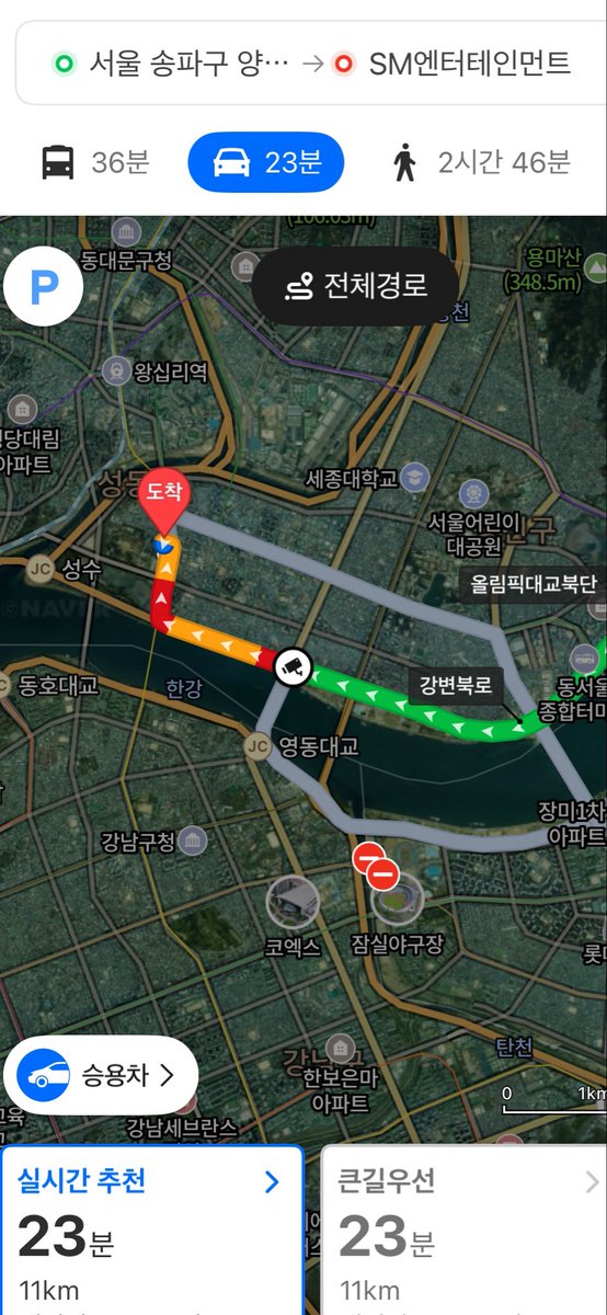 ㄷH엉 .｡.:*･゜ﾟ･* tweet media