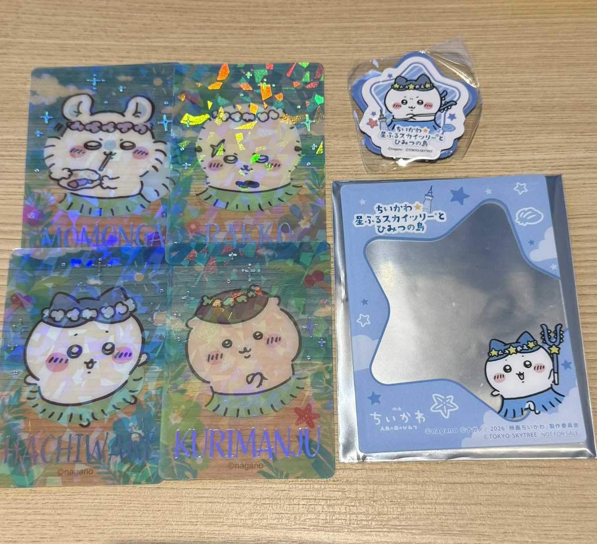 yu_ssdj's tweet photo. ちいかわ 人魚の島のひみつ スカイツリー 交換

【譲】 画像のもの

【求】 古本屋＞うさぎ＞シーサー＞ちいかわ
        緩く フィギュア フタバ

まとめてお取引できる方優先してます´т ‧̫ т ̀
ご気軽にお声がけ下さい。 https://t.co/LC9yfTJGND
