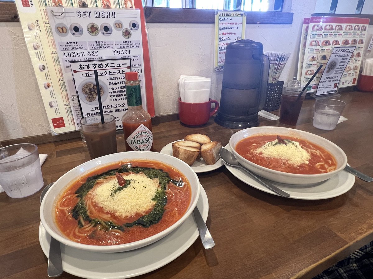 BabySetsuna702's tweet photo. はらっぱ💖
とても美味しいパスタでした https://t.co/y9nVwLbUJt