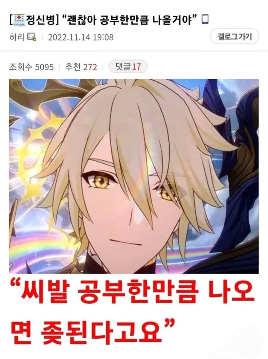 nengsushang's tweet photo. 솔직히 파이논 나무정원 다니면서 1분1초를 이러고살았을듯 https://t.co/1VzKHflYWJ