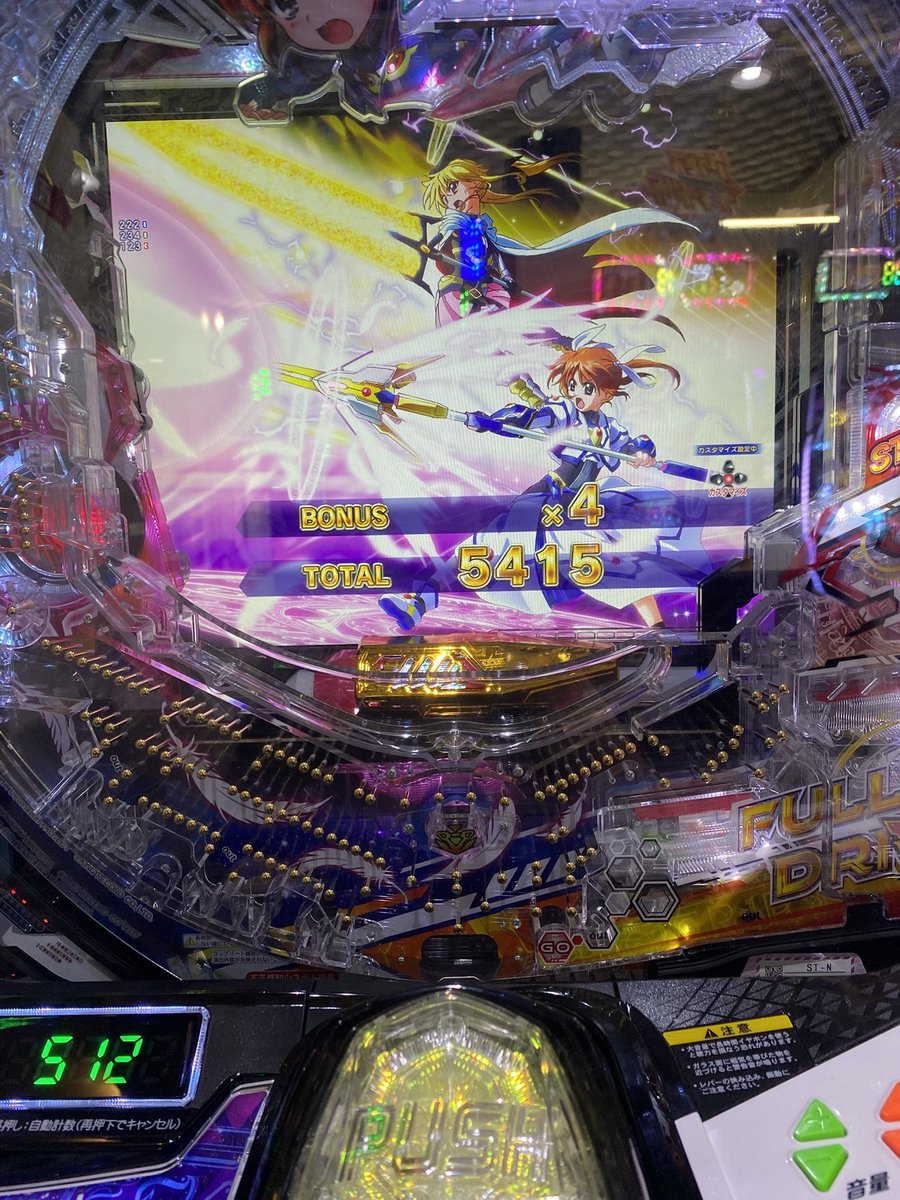 tsugusaaaaan's tweet photo. しきにゃんとチェキ撮ったら勝つのほんまえぐい！！！5000発だけど勝ちは勝ち！ https://t.co/Gh9rIMv8wN