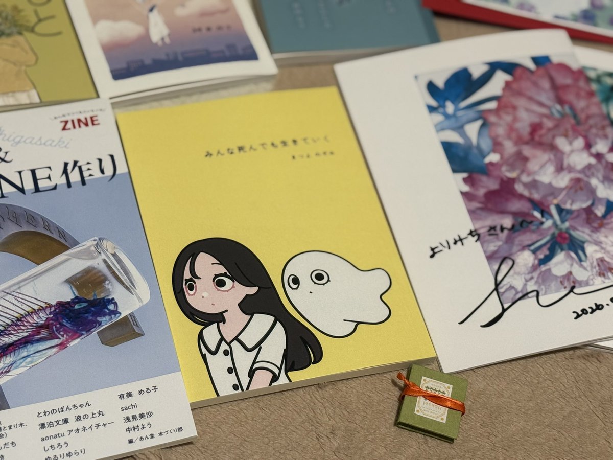 帰宅。 高温の浅草。その中で会場は涼しかったで、参加者、来場者の