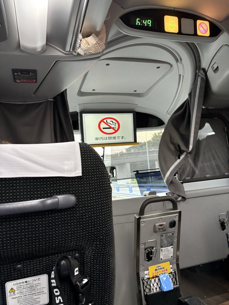 HajimePortfolio's tweet photo. スマホのタッチ決済のみ。笑
現金ゼロ、クレカ現物ゼロ、免許証も保険証もマイナンバーも全部自宅でお留守番。

現代のテクノロジーを信じて、財布なしで1週間生き延びる「完全キャッシュレス縛りデスゲーム」が強制始動しました。 https://t.co/40vNdqGpO8