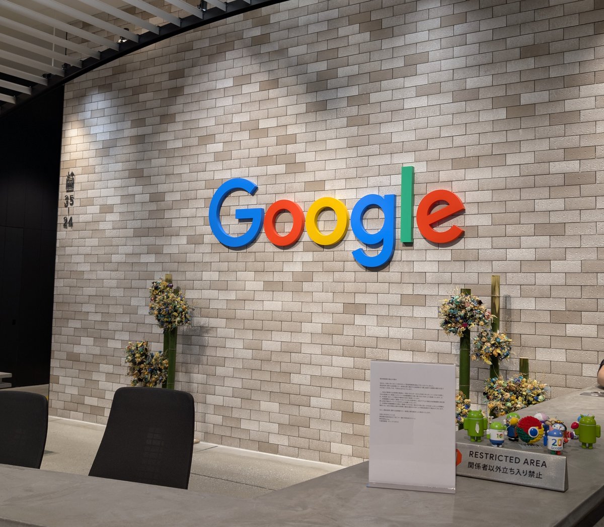 nekorush14's tweet photo. Google I/O Extended Tokyo 2026 ็ตไบใใพใใ๐ซก
ๅญฆใณใใใชใไธๆฅใ ใฃใ๐
้ๅถใฎ็ๆงใ็ปๅฃ่
ใฎ็ๆงใ
ใใณใบใชใณใงไธ็ทใซใชใฃใใใผใ ใกใณใใผใฎๆนใ
ใ
ใใใใจใใใใใพใใ๐๐๐
#gdgtokyo #ioextended https://t.co/uEDr25RCBS