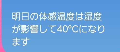 k__rizky's tweet photo. うおwどわーwけけっw https://t.co/T4pw5T3nZA
