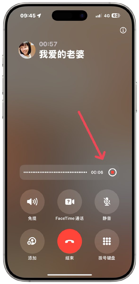 SCMBlatt's tweet photo. Missing the person across miles A late-night call, a shared playlist, and "I see you" texts are the best distance love hacks. https://t.co/kggodW2Lnn