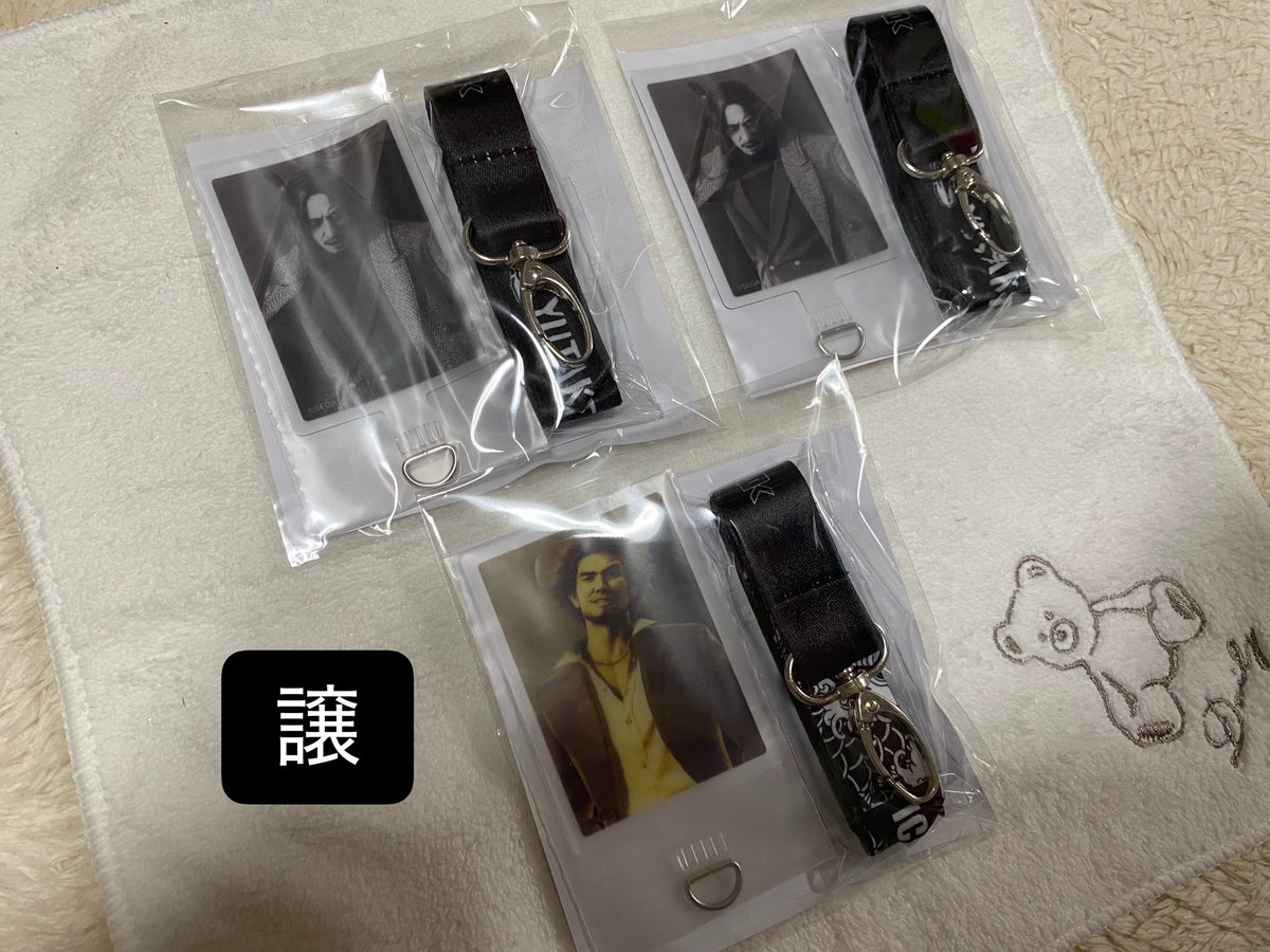 Bushman__0415's tweet photo. 【交換】
龍が如く セガラッキーくじ 第二弾　龍を纏う

G賞
譲:（写真1枚目）

求:桐生•趙天佑（写真2枚目）
※各1ずつ決まり次第〆

条件が合う方いらっしゃいましたら、お願いいたします🙇 https://t.co/Ctq8agki6z