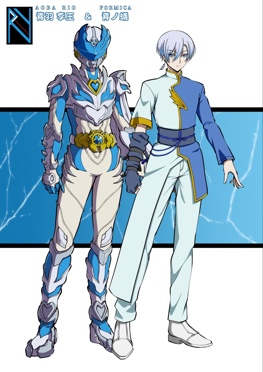 cjhmltfjxat13's tweet photo. 【青ノ蟻　アーリースタイル】 https://t.co/5EDQlqOiJn