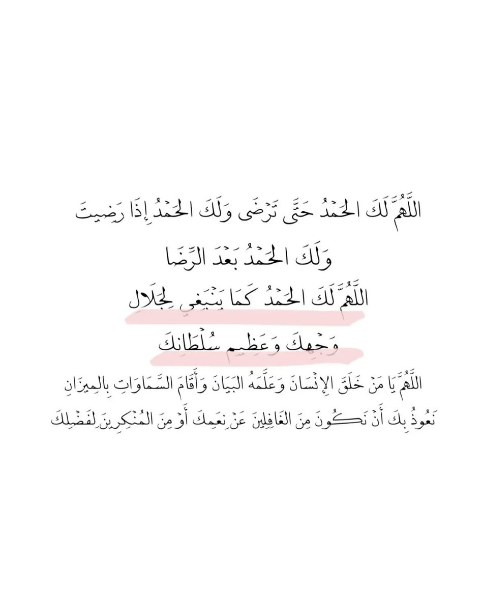 todaymessagee's tweet photo. https://t.co/L9sh48tG1t