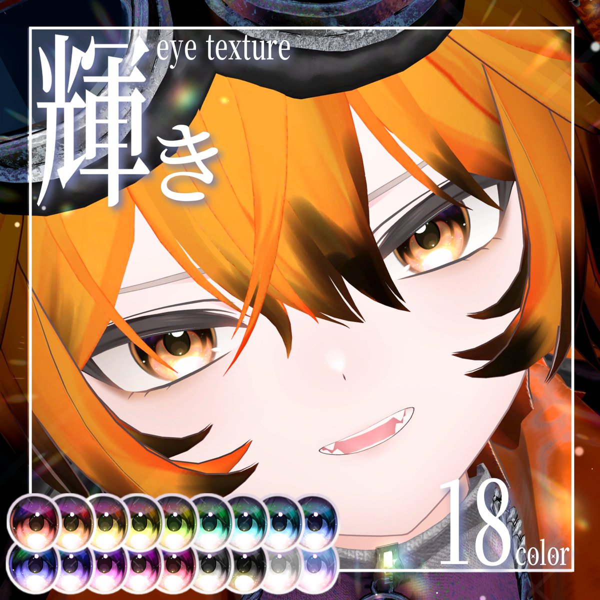 _GOYA_SHOP_'s tweet photo. #Mao3D　#VRChat
7/12🆓24時間無料配布🆓 https://t.co/MZSts50gJW