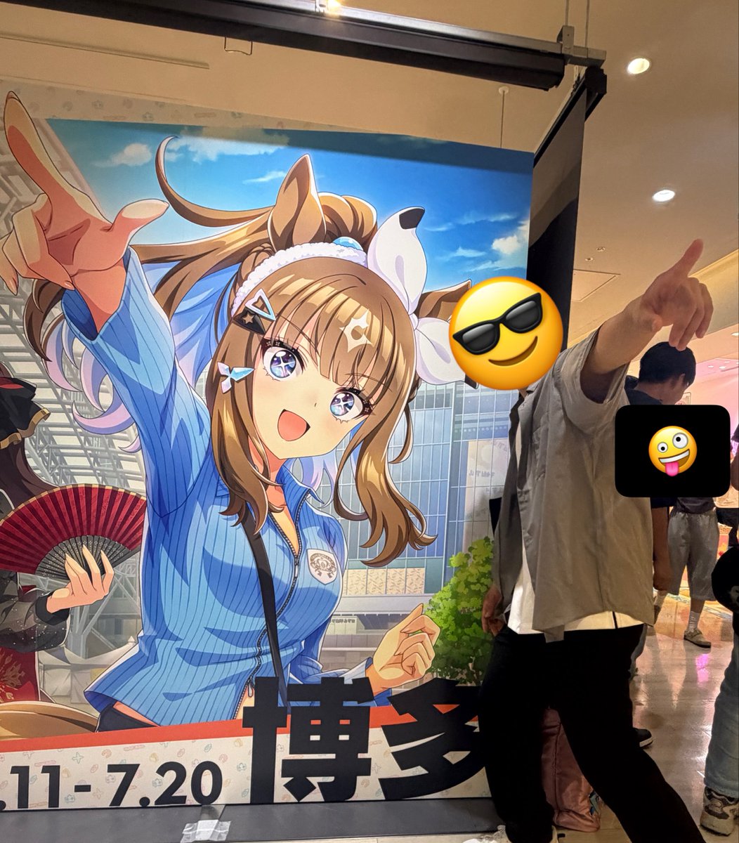 Post by やべちゃん on X: ﾖｼ!!!👉