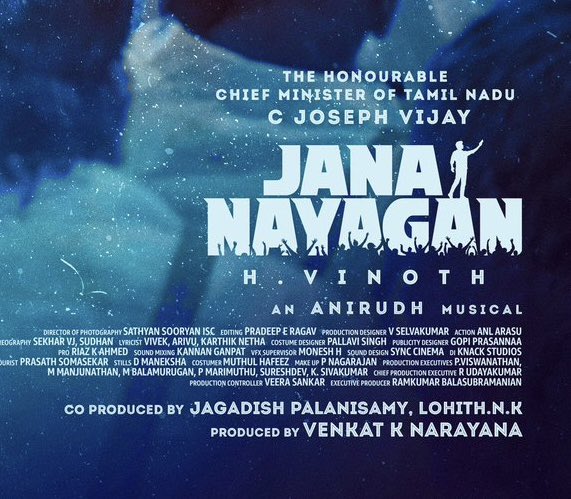 ArulSolomon5's tweet photo. @CMOTamilnadu 🥹🔥 #jananayagan https://t.co/sCXJrUJwVy