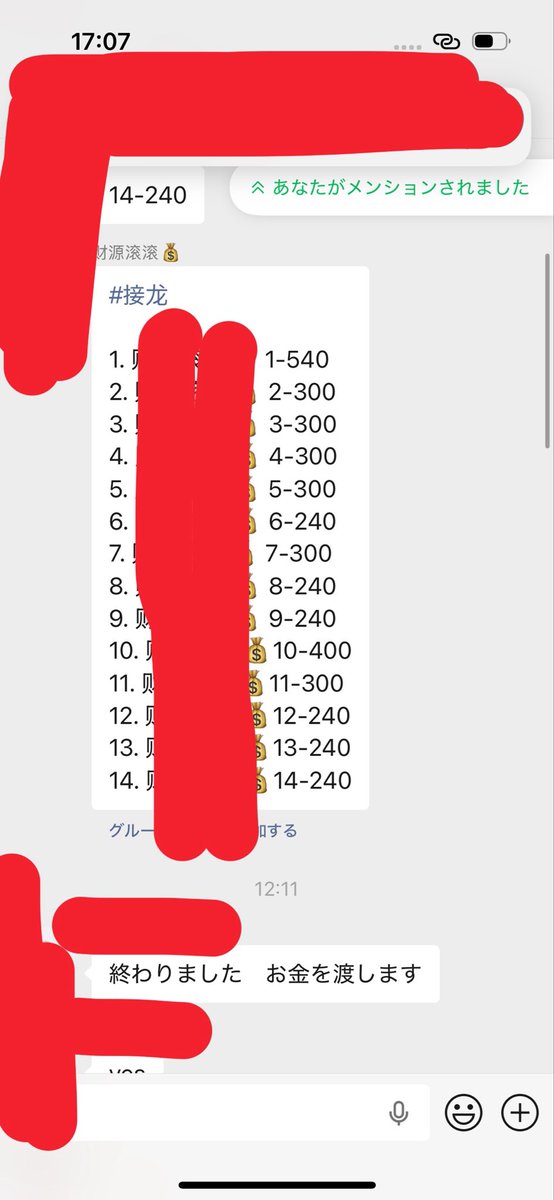 kaigai_expert3's tweet photo. 35歳の方が稼働落ちるどころか上がっててえぐい🥺👏

🇺🇸まじで女の子少ない、、、
飽和度70%ぐらい
大都市の隣りとバチバチな店以外にも候補はたくさんありますよ、、、
日本人で埋まらないところは中国人の子で埋めたりしてるけど、依頼してもらえれば組めるかもしれません
アメリカは人生で数回しか https://t.co/n34PDCLs9q